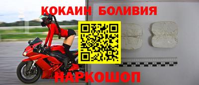 синтетический гашиш Анапа