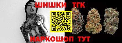 спайс Аша