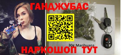 альфа пвп VHQ Баксан